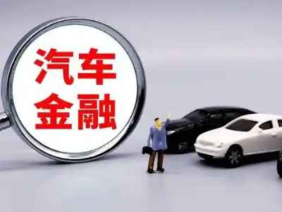 长治押车贷款不是本人可以么?